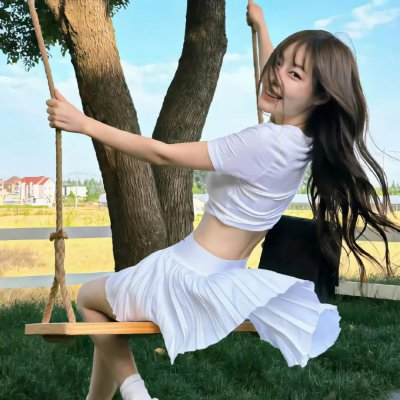 绿色的远方