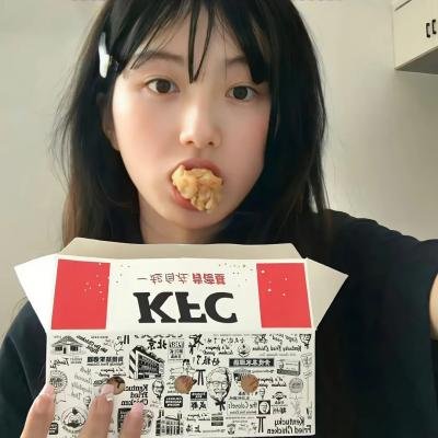 迷雾丛林